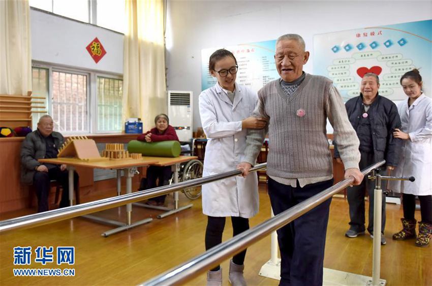 邢台市老年人养老服务，构建和谐社会关键一环的探讨