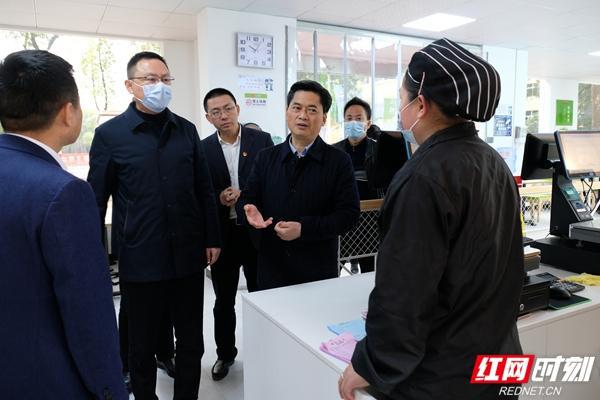 岳阳楼区老年养老中心，关爱与温暖的归宿