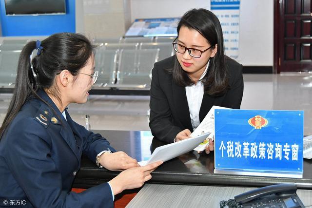 农村老年人赡养老人政策，探索与实践