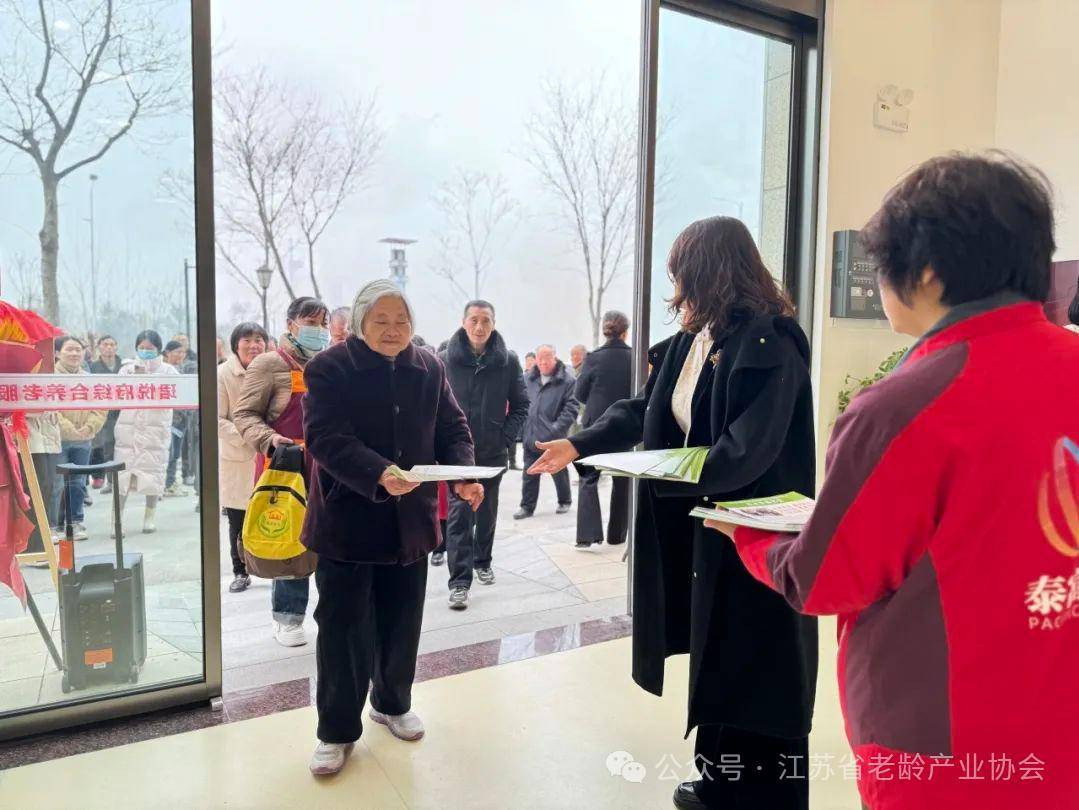 连城湾——适合老年人养老的理想之地