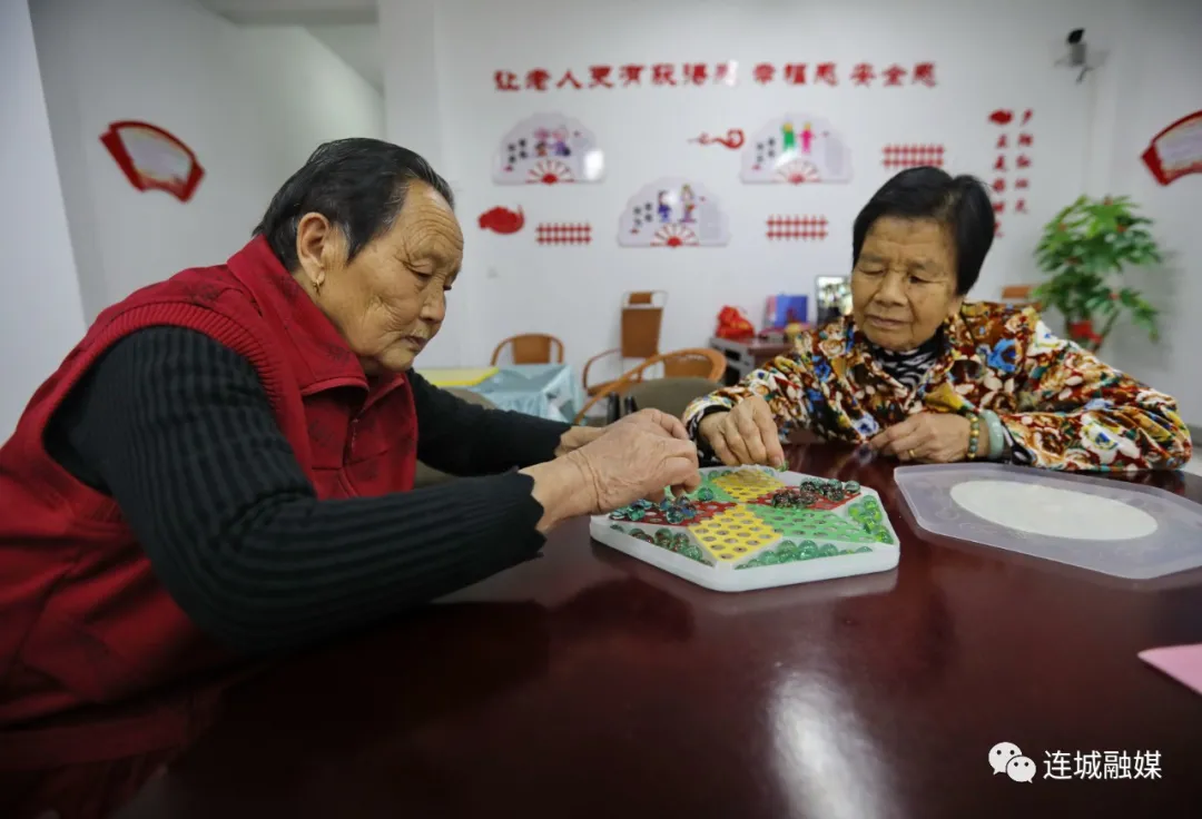 连城湾——适合老年人养老的理想之地