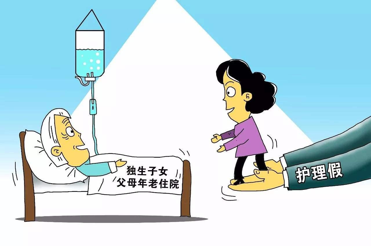 老年人靠谁来养老好，多元化养老模式的探讨