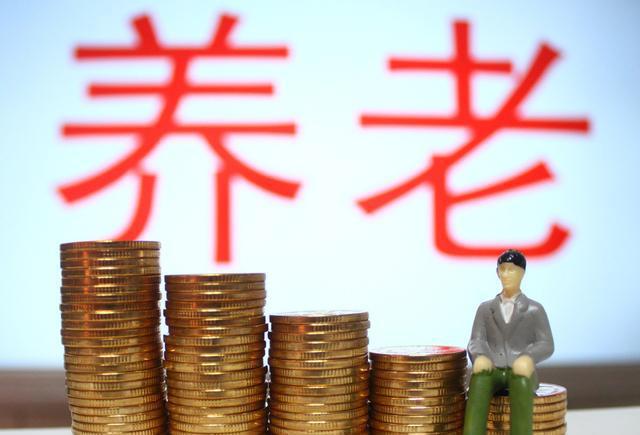 老年人养老金不足的困境与挑战