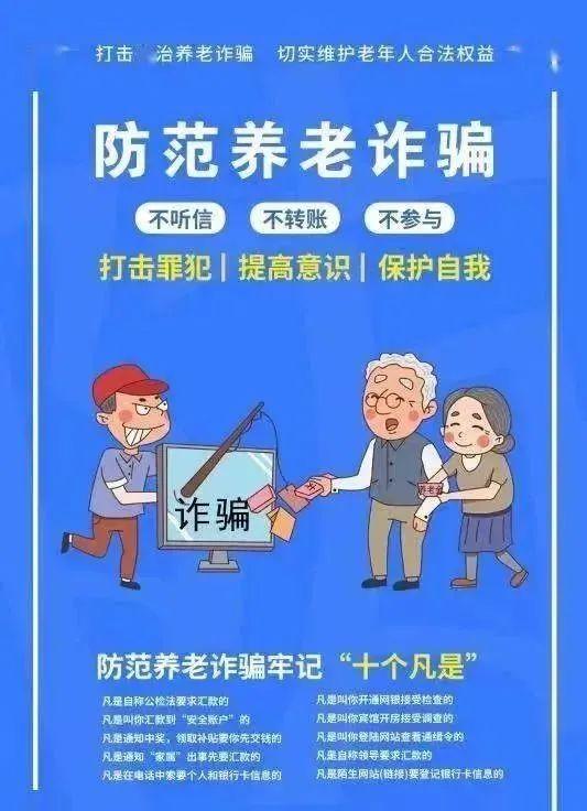 关于老年人养老房子的购买，如何选择理想的养老居所