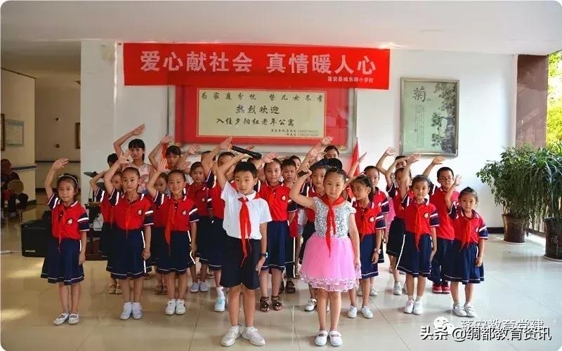 南充老年人温馨家园，长者聚居养老院