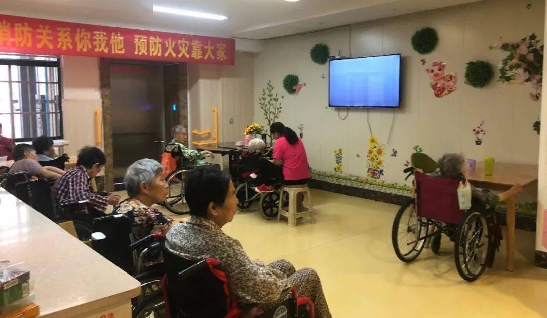 北干二苑老年养老生活的探索与实践