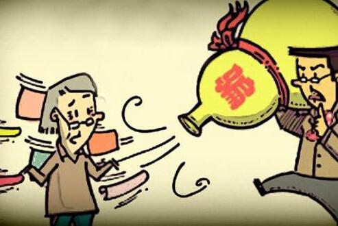 关于中老年养老金制度的深度解析，养老金金额究竟多少？