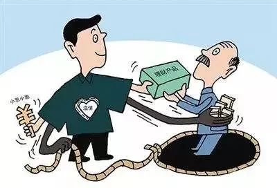 中老年养老金多少钱——关于养老金制度的深度解析