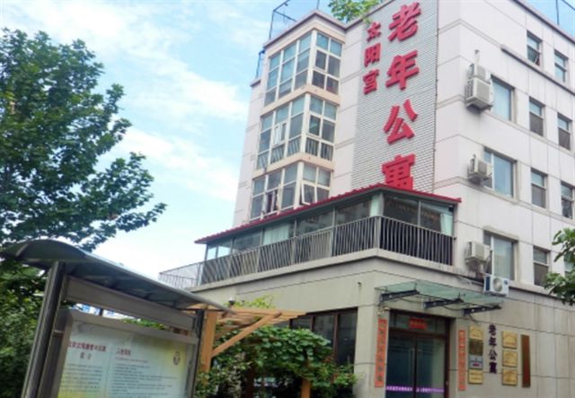 高淳区怡养老年公寓地址，怡养生活的理想归宿