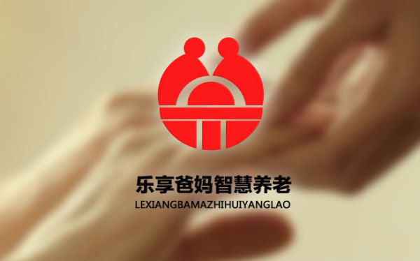老年公寓Logo设计，展现上善养老之美的艺术风采