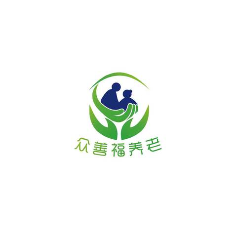 老年公寓Logo设计，上善养老之美的艺术展现