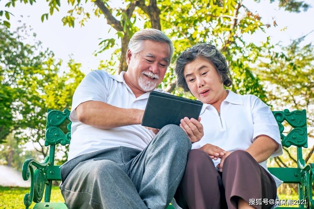 老年人智慧理财攻略，如何管好养老钱，安享幸福晚年