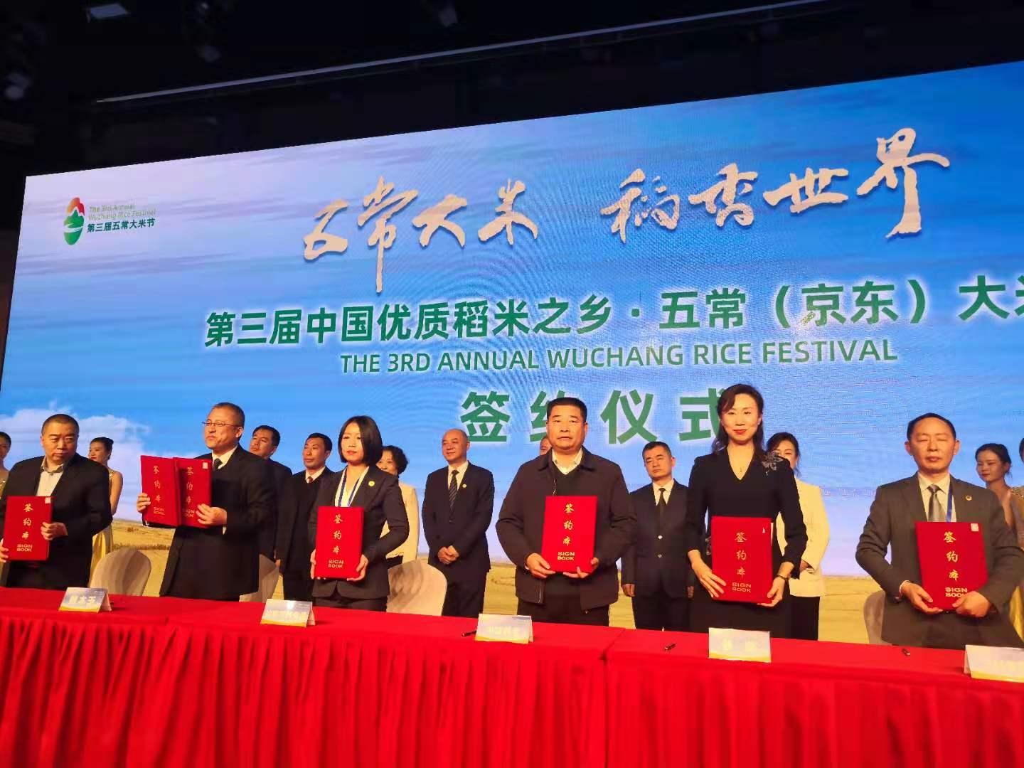 苏州苏康养老年病医院，探索与实践健康养老新篇章
