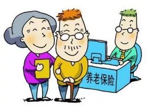 老年人过世后养老保险的相关问题解析