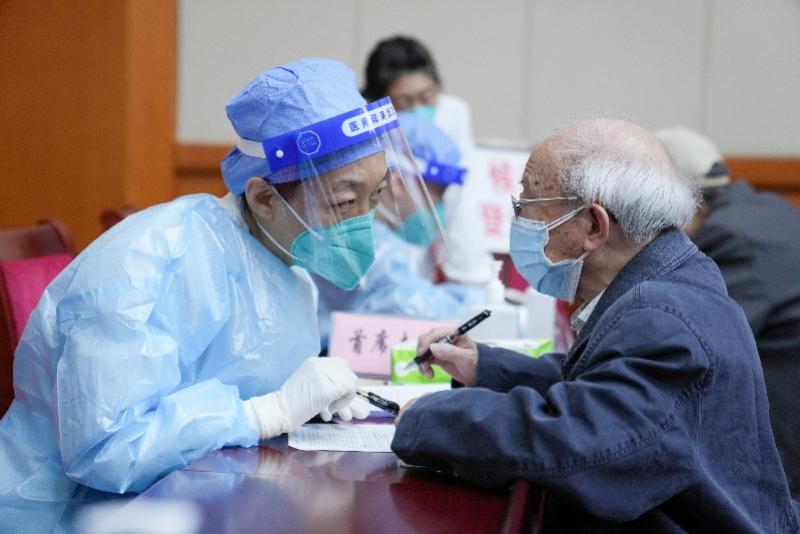 广州老年人社区养老保险的发展与现状概览