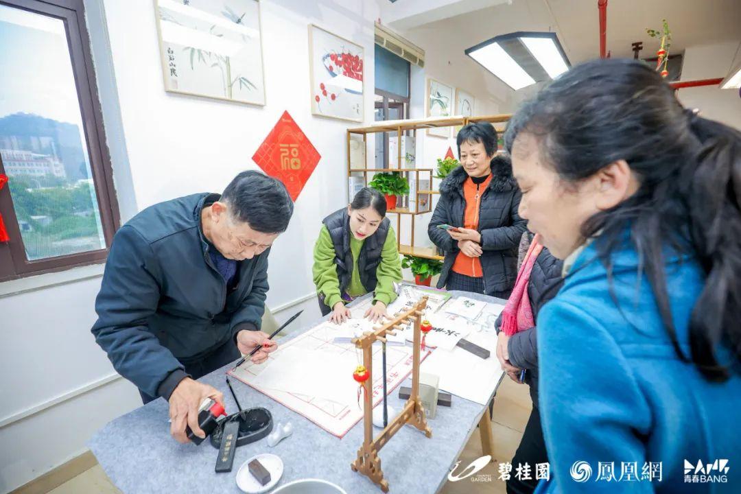 广州老年人社区养老保险的发展与现状