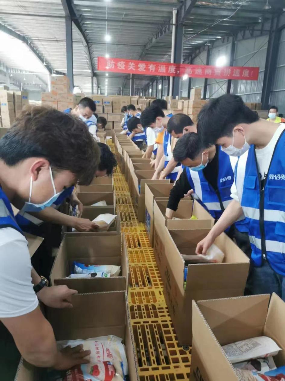 上海独居老年人养老保险，保障未来，温暖当下