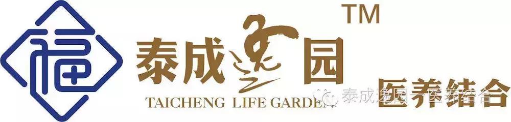 老年公寓与养老院排名，探寻最佳养老服务提供者