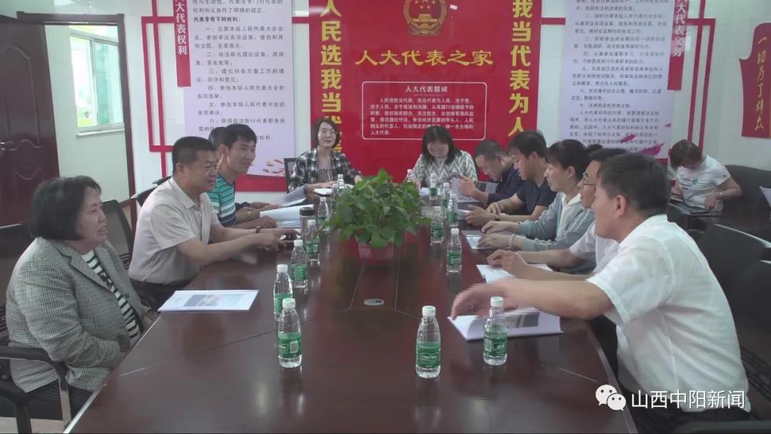 农村老年人养老专项资金，探索与实践