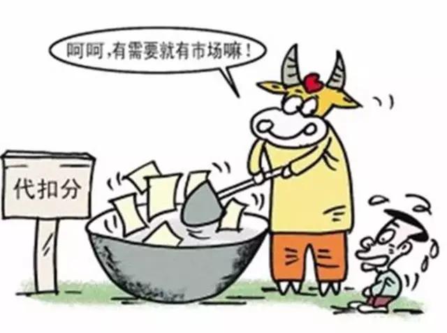 解析法律规定与伦理考量，找人代养老年病人是否违法？