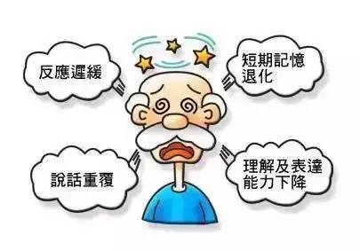 找人代养老年病人违法吗？解析相关法律规定与伦理考量