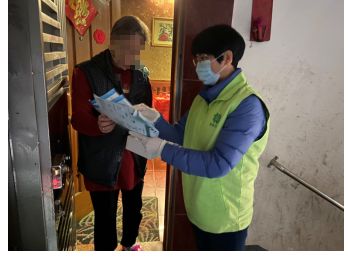 老年人养老院防疫方案详解