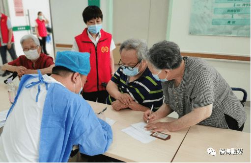 老年人养老院防疫方案
