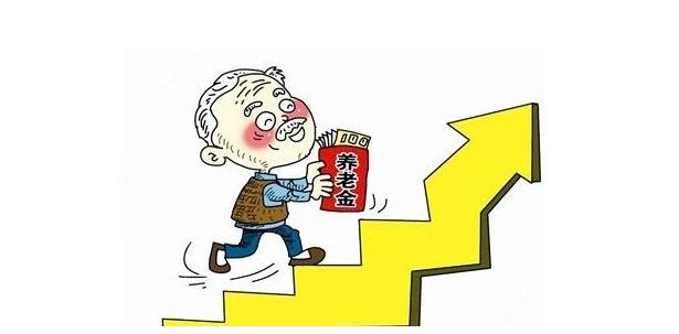 老年人养老金自主掌控，独立与未来的关键之路