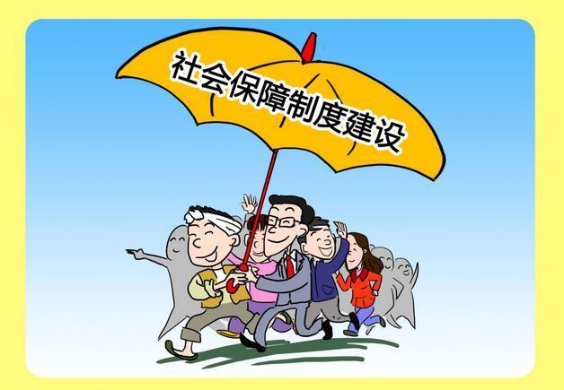 老年人养老金靠自己，独立、自主、掌控未来的关键