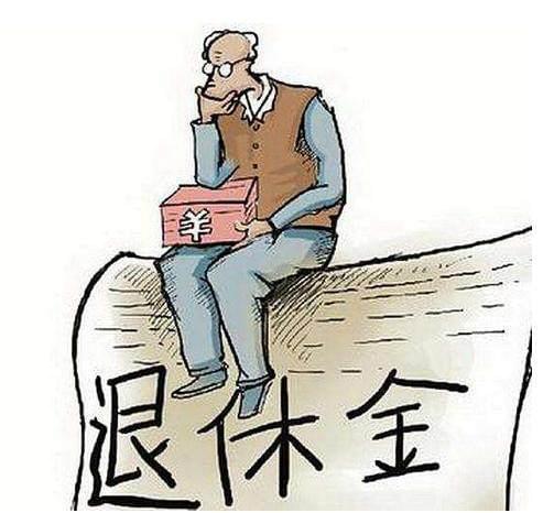 老年人养老金靠自己，独立、自主、掌控未来的关键