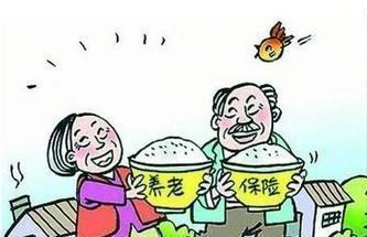 关于老年人去世后养老金的问题探讨