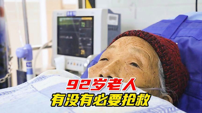 养老院中老年人健康饮食，进食体位的重要性探讨