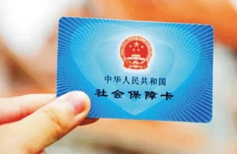 养老年限分档及计算方法详解