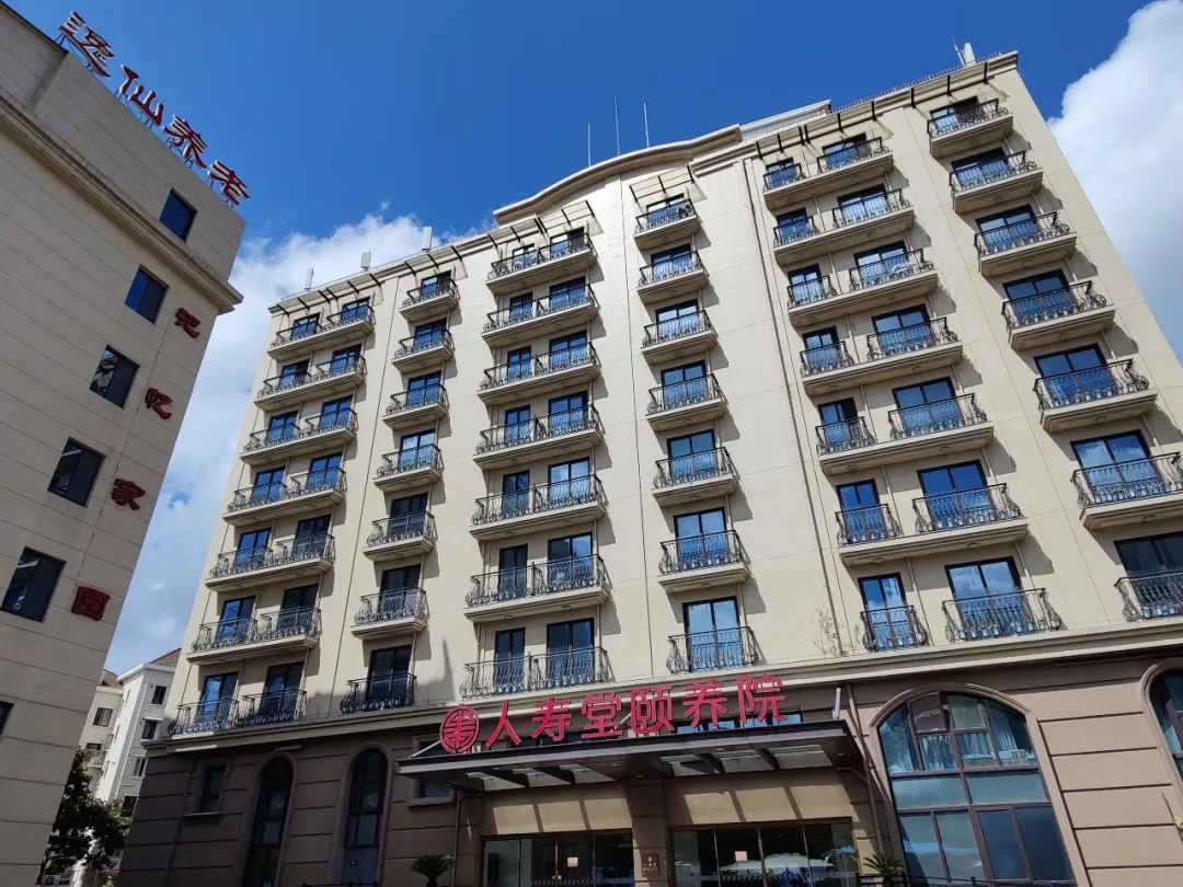 北海宋姐康养老年公寓，安享晚年的理想居所
