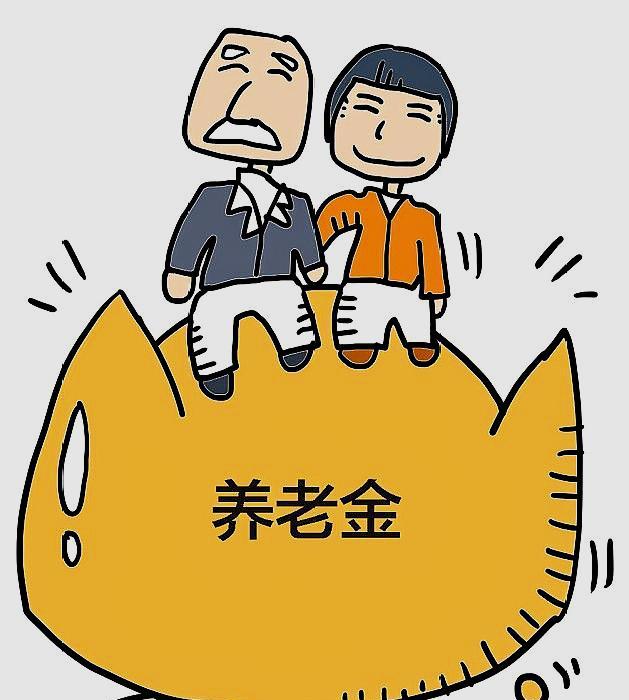 探讨，66岁购买养老年金是否合适？