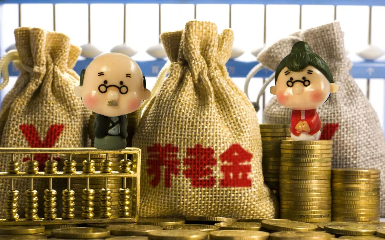 关于66岁买养老年金是否合适的探讨