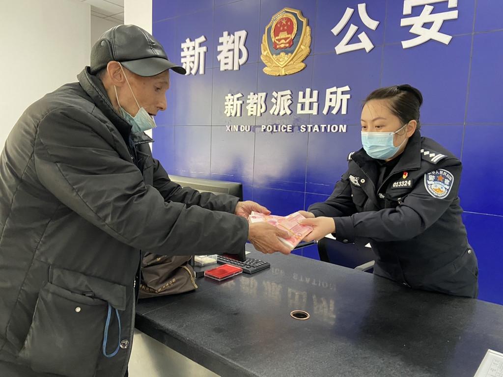 老年人被骗走了养老钱，揭示问题、预防与解决之道