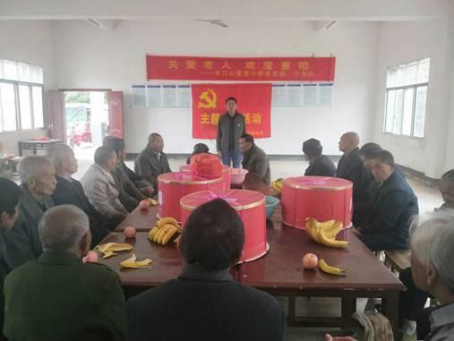 宝安老年公寓养老院，长者温馨家园的详细地址指南