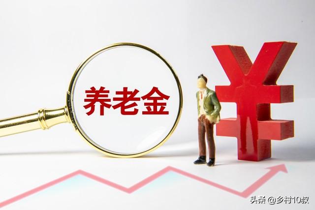 揭秘顶尖养老年金产品，领跑未来养老保障，2024年高额领取解析