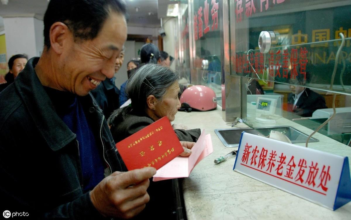 个人养老年保险交多少年的深度解析