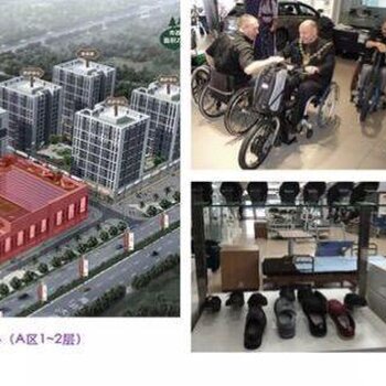 灵宝老年痴呆养老院收费详解