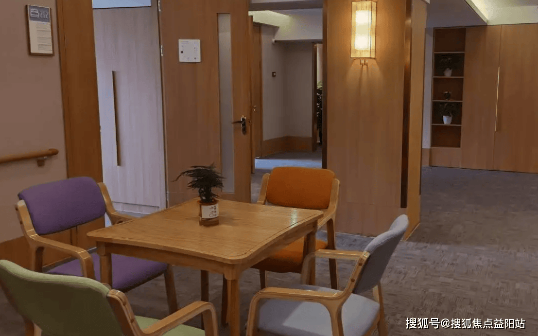 上海老年痴呆养老院，守护记忆，温馨家园