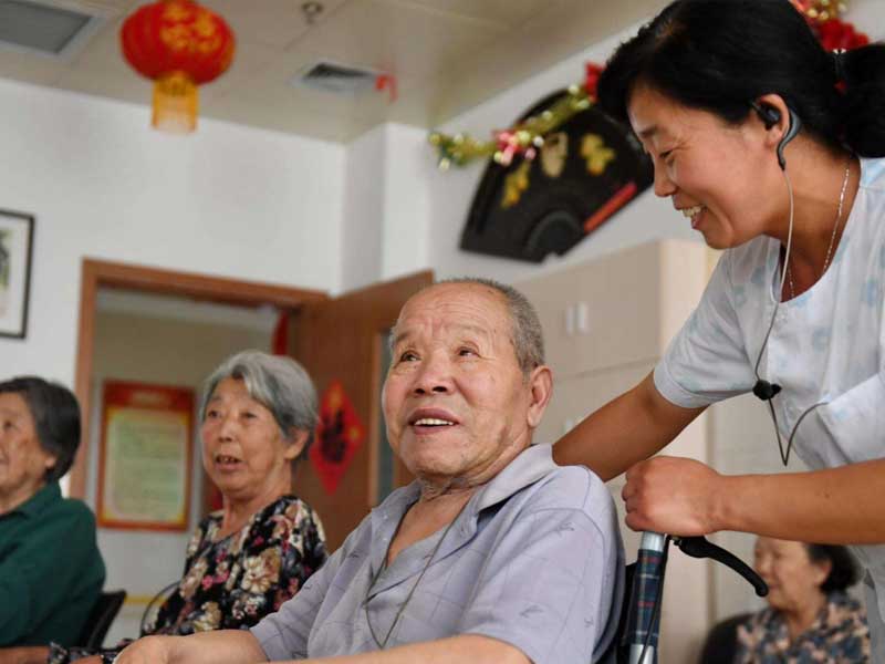 养老院老年人的管理，策略与实践