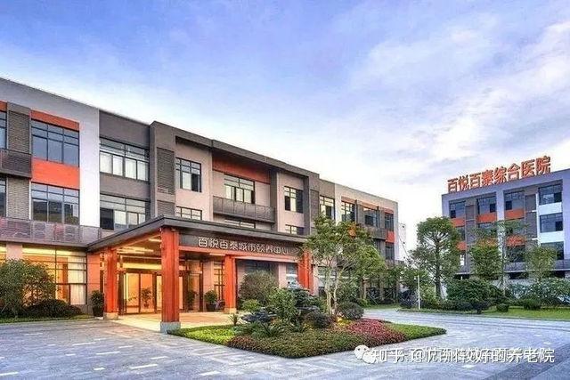 赣县区杨仙老年养老院，关怀与温暖的港湾