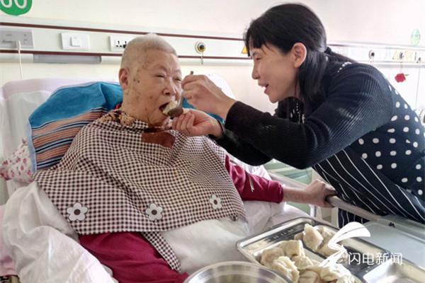 老年人养老院康复治疗，重塑晚年生活的希望港湾