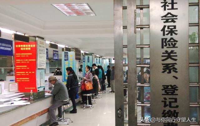 重庆老年人养老金补发现状、原因及对策深度解析