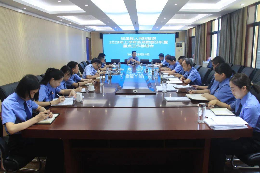岚皋县敬老助老总会举行迎新春•送温暖助老慰问活动纪实