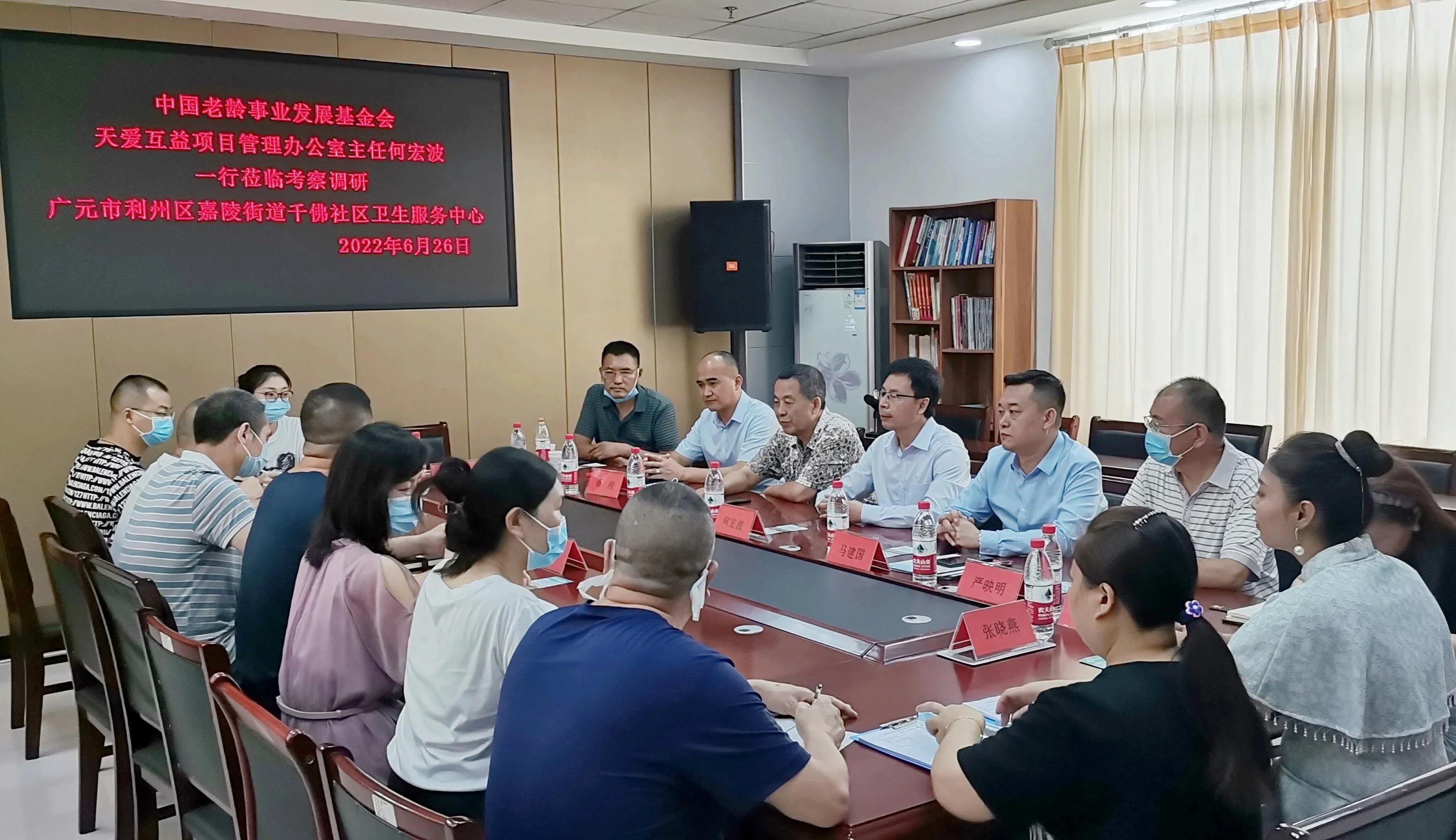 民政部推动养老机构就医用药优先保障，构建健康养老新篇章