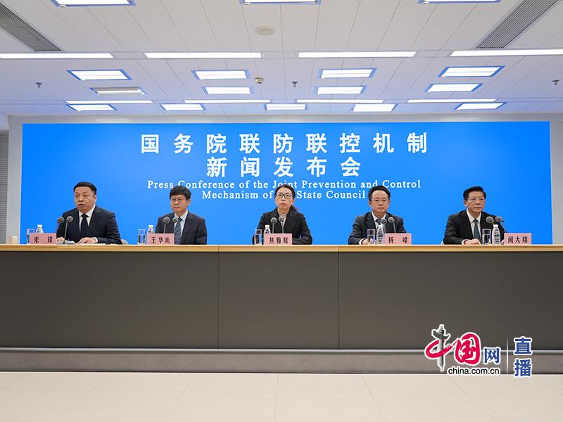 事关新冠重点人群，国务院联防联控机制发布重要通知