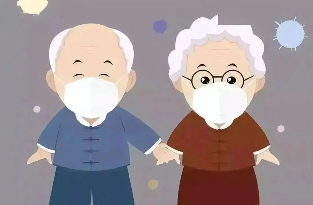 老年人感染新冠，出现这些情况请及时就医